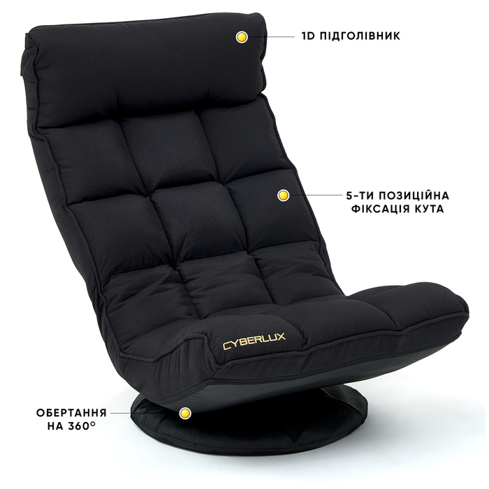 Геймерське крісло Cyberlux Flex Fabric Black (арт. GM-03 B)