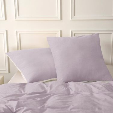 Набір постільної білизни SOULFUL 155x220 з бавовни (2 шт.), з блискавкою, колір пастелевий фіолетовий