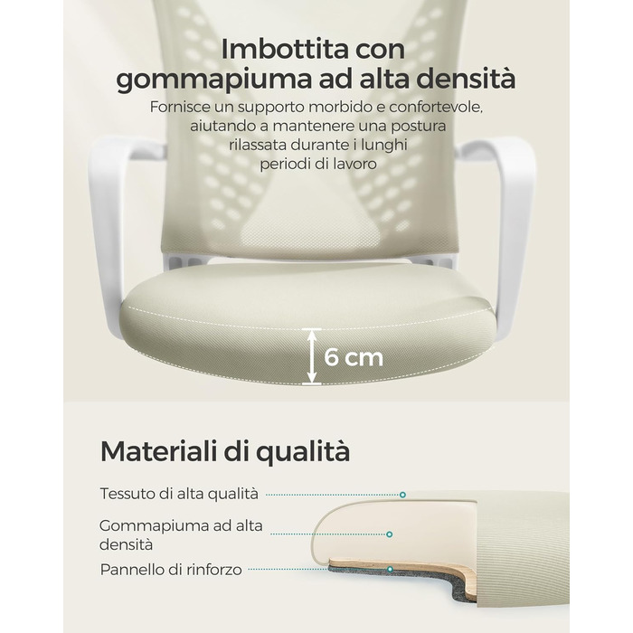 Ергономічне офісне крісло SONGMICS з сіткою, регульоване по висоті комп'ютерне стілець з функцією гойдання, дихаючий матеріал, навантаження до 120 кг, колір капучино, OBN022GD01