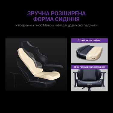 Крісло ігрове Anda Seat Luna Dark Grey fabric Size L