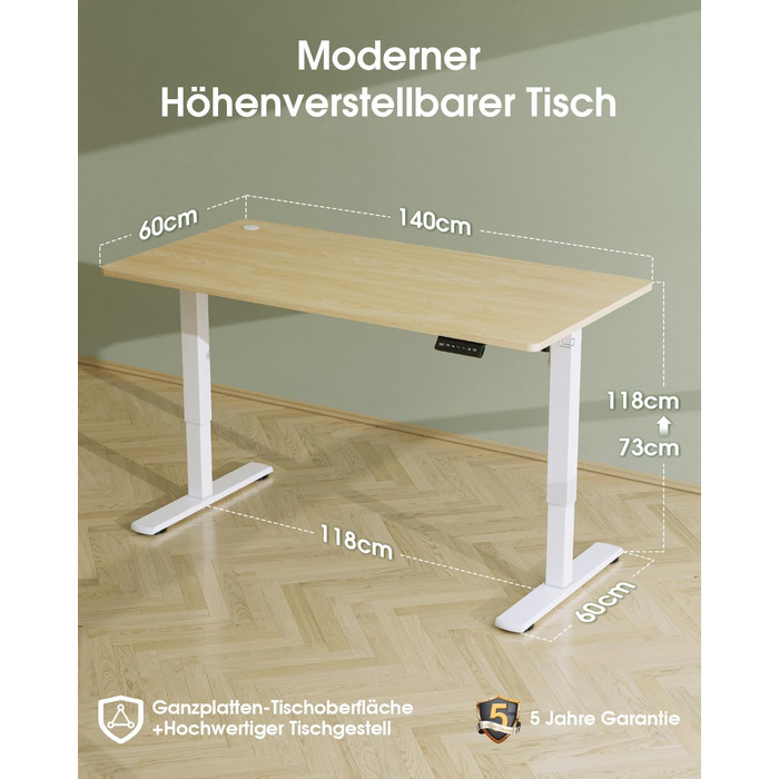 Електричний регульований стіл Flamaker 140x60 см з пам'яттю та USB-зарядкою (Бежевий)