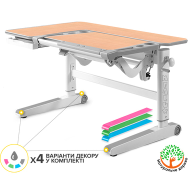 Дитячий стіл Mealux Kingwood Multicolor MG (арт. BD-820 MG/MC)