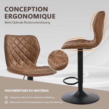 Барний стілець регульований по висоті з підніжкою та спинкою – 360° обертання, PU шкіра, набір 2 шт, коричневий