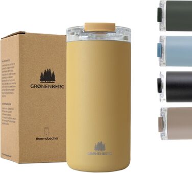 Термокружка Groenenberg 473 мл | Зберігає тепло до 4 годин | З екологічного нержавіючого сталі (гірчичний)