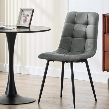 LEWE Комплект з 4-х обідніх стільців Esszimmerstühle - сучасні стільці для кухні та їдальні, з металевими ніжками та м'яким сидінням з технічної тканини, темно-сірий