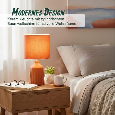 Лампа настільна Relaxdays з керамічною основою