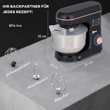 Кухонна машина HOMCOM 1400W з чашею 5.5л з нержавіючої сталі, 6 швидкостей, міксер для тіста, з набором насадок