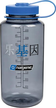 Пляшка для води Nalgene Sustain Tritan без вмісту БФА, 900 мл, вишневий колір (Grey Happy Gene)