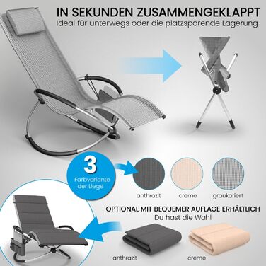 Крісло-гойдалка ELONEO для саду та балкону, крісло-шезлонг, 180 кг, вологостійке, сіре в каре, без подушки