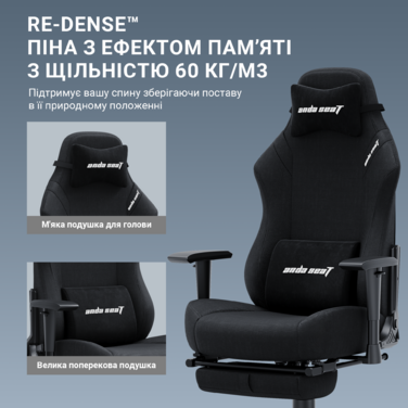 Крісло ігрове Anda Seat Luna Pro Black Fabric Size L