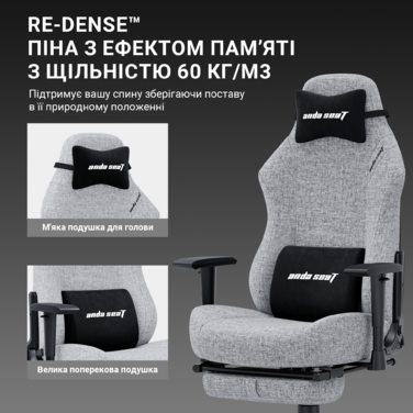 Крісло ігрове Anda Seat Luna Pro Gray Fabric Size L
