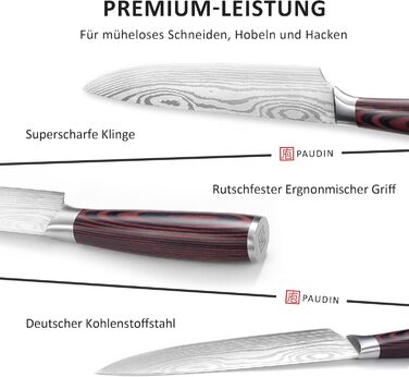 PAUDIN Profi Кухонний ніж 23см з нержавіючої сталі, ергономічна ручка, для професіоналів та любителів, ідеальний подарунок для кулінарів