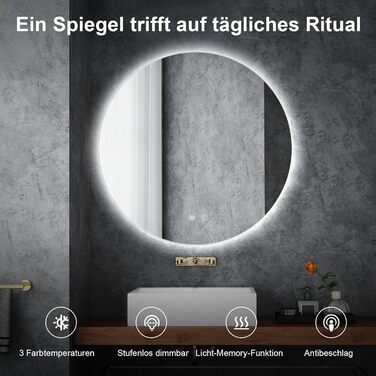 LED дзеркало для ванної кімнати з підсвічуванням, кругле, диммер, 3 кольори світла (3500K-6500K), сенсорне керування, протизапотівання, 80 см, для макіяжу та гоління