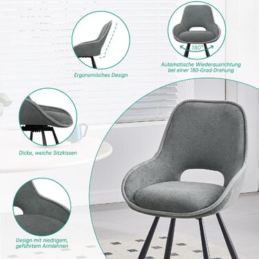 Обертові кухонні стільці для їдальні 6 шт. з низькими підлокітниками, поворот 180°, автоматичне вирівнювання, стільці для кухні та їдальні, сірий колір (2 шт. в наборі)