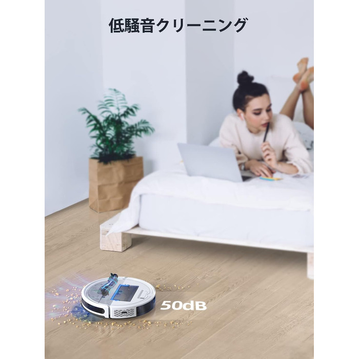 Робот-пилосос HONITURE G20 з функцією миття підлоги, 4000Pa, 3-в-1, для тварин, килимів, твердих підлог, з пультом дистанційного керування, білий