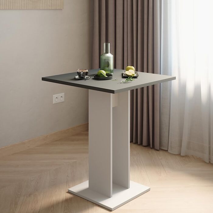 Стіл журнальний Vicco Repose, 65x65 см, білий/антрацитовий