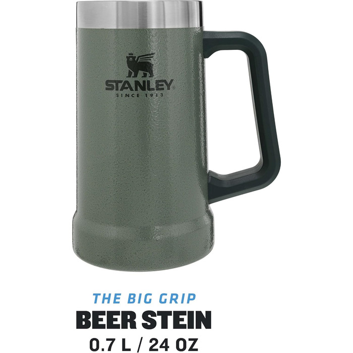 Термокружка Stanley Adventure Vacuum Stein 709 мл, зелений Hammertone - зберігає холод до 7 годин