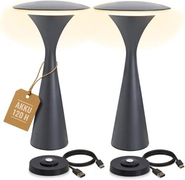 Торшер бездротовий 8 Seasons Design, диммування, Outdoor & Indoor, Hello Space, USB зарядка, 27см, алюміній (слонова кістка), LED тепле біле - холодне біле світло, сенсорне керування, акумуляторний, 2x антрацит