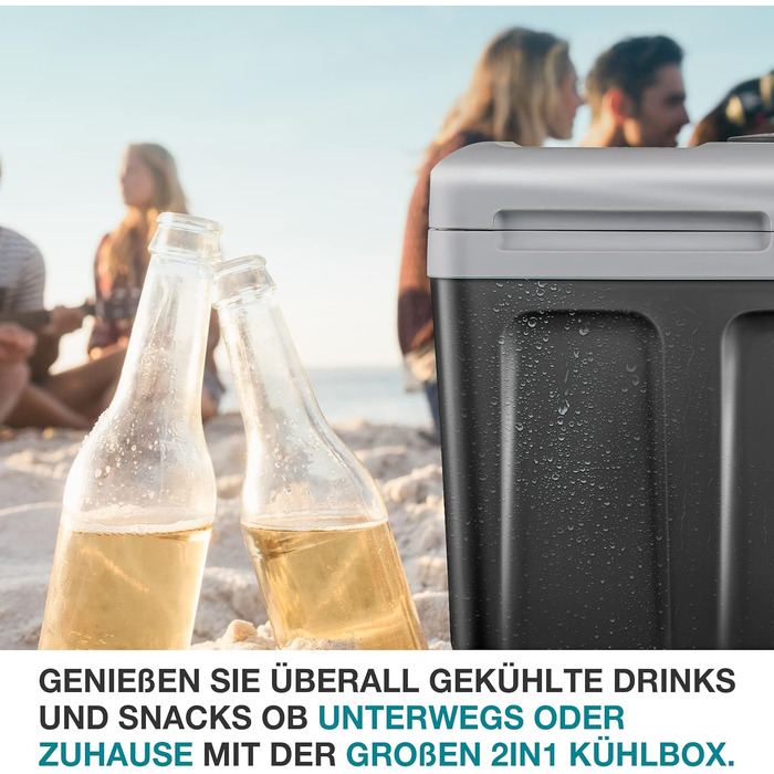 Термобокс електричний 2-в-1 TOM XXL 40л з охолодженням та підігрівом на колесах (230V/12V) для авто, кемпінгу, трейлера - сірий + подарунок