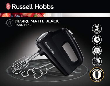 Міксер ручний електричний Russell Hobbs Desire 350W, чорний матовий - для тіста та збивання