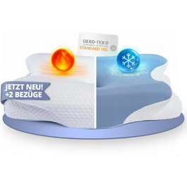 Ортопедична подушка Knoop Home & Living® з піною з пам'яті ефекту - для підтримки шиї та зняття болю - ідеально підходить для тих, хто спить на боці та на спині - знімний чохол