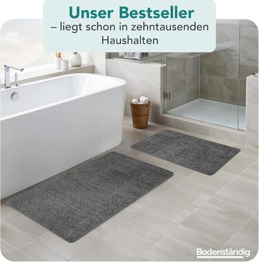Килимок для ванної кімнати сірого кольору, 50x80 см – неслизький, швидковисихаючий, легко миється