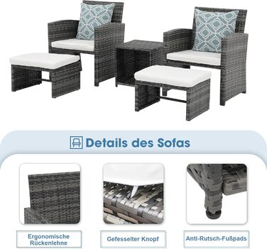 Садовий набір меблів OC Orange-Casual 5 предметів: плетений ротанг, диван, крісла, пуфи та столик, подушки в комплекті для балкона, тераси, подвір'я (Оранжевий, Сірий)