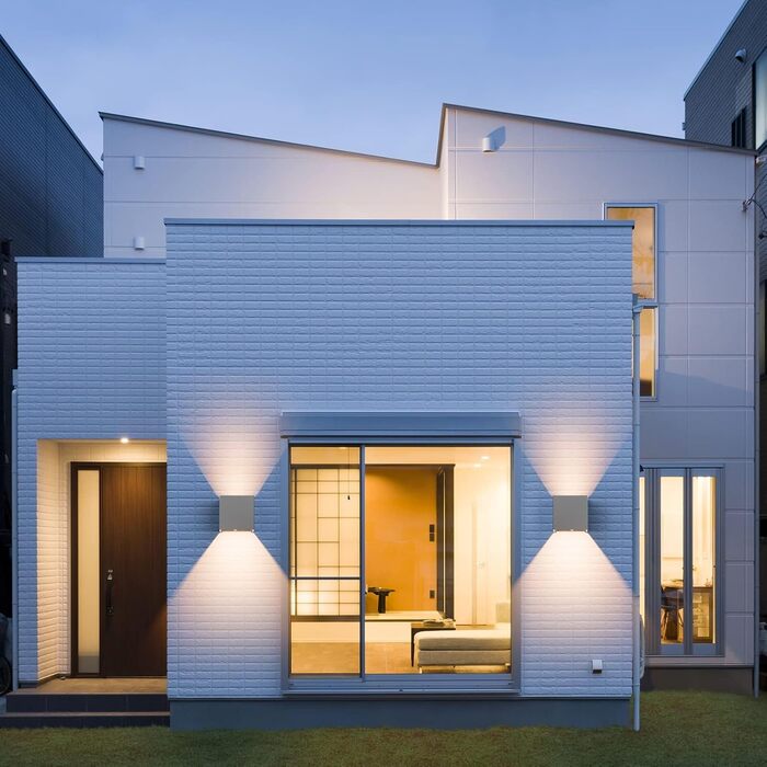 Klighten Вологостійкий вуличний світильник з датчиком руху 12W, IP65, 3000K, тепле біле світло, для внутрішнього та зовнішнього використання, регульований світловий потік, колір - темно-сірий