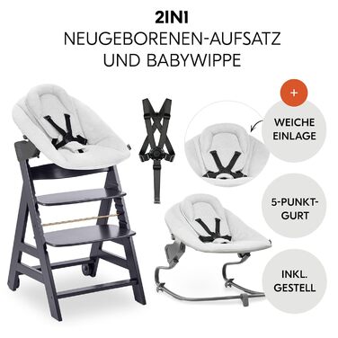 Високий стільчик для годування Hauck Beta+ Newborn Set Premium Dark Grey - комплект для новонароджених, з підставкою для ніг, м'яким сидінням та підносом - сірий колір