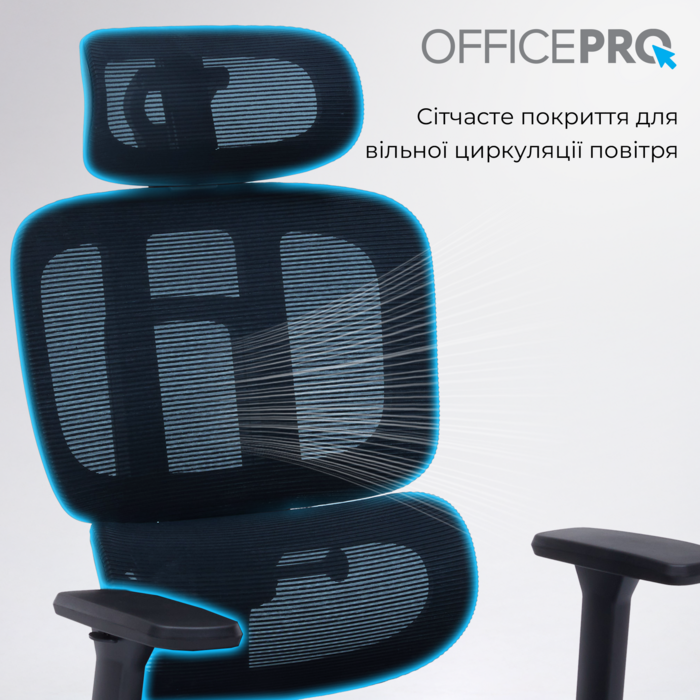 Крісло офісне OfficePro Skyline OC750-B-B-B