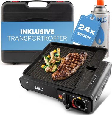 Набір для кемпінгу Z.M.C. Gaskocher 1-flammig: газовий нагрівач, гриль-плита, 24 картриджі 227г, адаптер для LPG, кейс. Підходить для відпочинку на природі та в приміщенні.