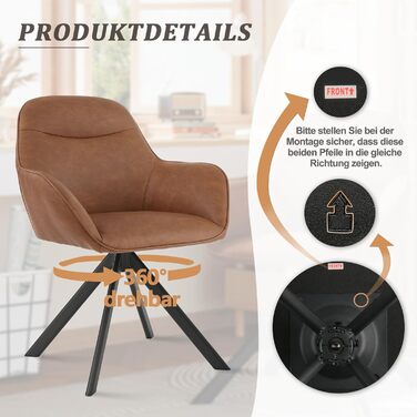 6 стільців для обідньої кімнати з підлокітниками, штучна шкіра, коричневі. Металеві ніжки, для кухні, їдальні та офісу. Комплект 6 шт.