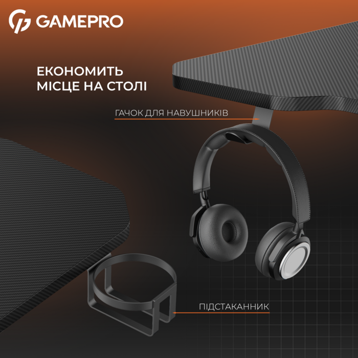 Комп’ютерний стіл GamePro GD014