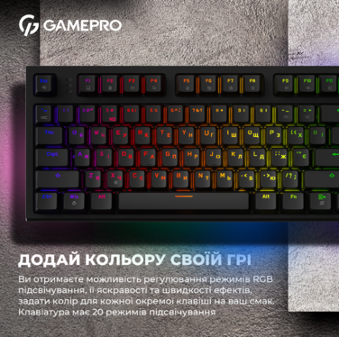 Дротова механічна клавіатура GamePro MK180B (Red) з Hot-Swap RGB Black
