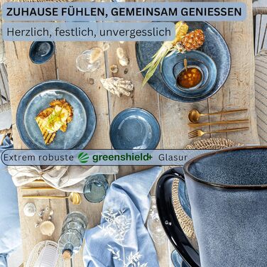Набір кавовий SÄNERG Darwin 12 предметів для 4 осіб, керамічний, блакитний, 300 мл, преміум-якість