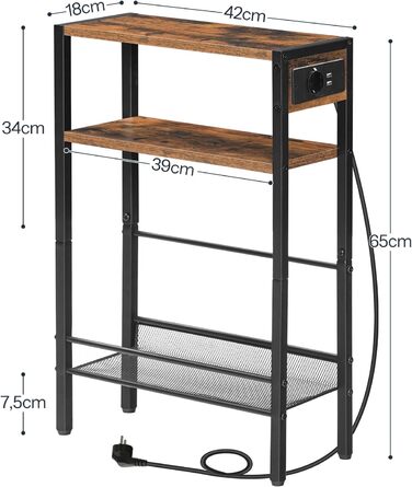 Журнальний столик HOOBRO з подовжувачем, 3 ступені, 1 розетка, 2 USB, тримач для магазинів, вінтажний коричневий