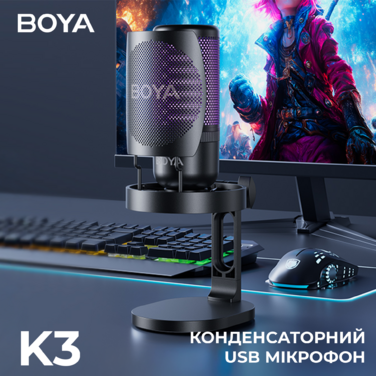 Мікрофон конденсаторний BOYA K3-02 RGB Black