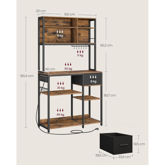 Стелаж кухонний VASAGLE з розетками, 40 x 100 x 180,4 см, з полицями, ящиком, 12 гачками, антрацит-чорний, KKS027B02