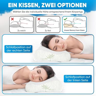 Ортопедична подушка для шиї з ефектом пам'яті (Memory Foam) – Ергономічна подушка для сну на боці та спині, дихаюча, зі знімним чохлом що миється