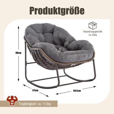 Крісло-гойдалка LIFEISLE з ротангу, для вітальні, балкону, саду, внутрішнє та зовнішнє використання, крісло-яйце, Cord White (тканина Cord, сірий)