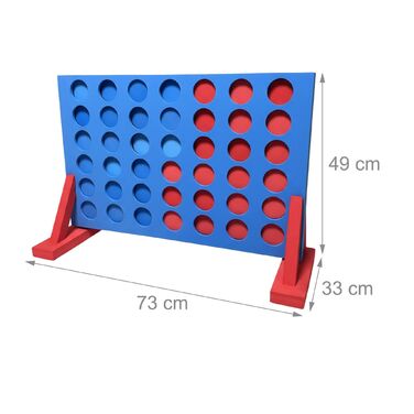 Relaxdays Веселий Квіксі XXL