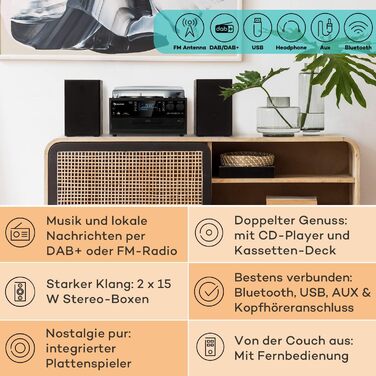 Вініловий програвач Auna з Bluetooth, USB, CD, DAB-радіо, динаміками, ретро-дизайн