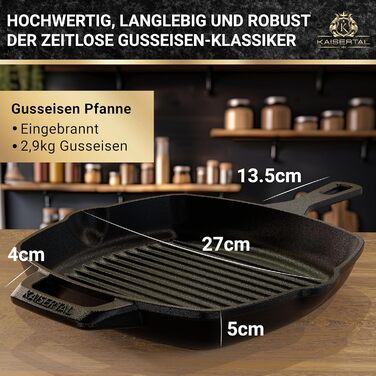 Сковорода-гриль KaiserTal з чавуну 27 см – для стейків та смаження на грилі – сумісна з індукцією, газом та духовкою