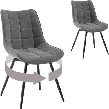 Крісла для їдальні WOLTU, набір 2 шт., обертаються, для кухні, вітальні, з м'яким сидінням з велюру, металеві ніжки, темно-сірий