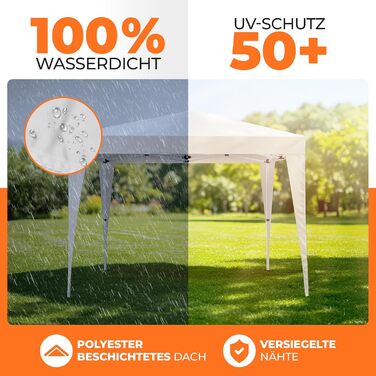 Павільйон Kronenburg розкладний, 3x3 м, водонепроникний, UV захист 50+, Champagner, з 4 боковими панелями