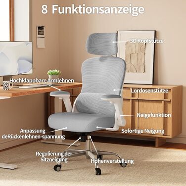 Офісне крісло TRALT Ergonomic - ігрове крісло з регульованою підголівником та поперековою підтримкою. Крісло для дому та офісу, комп'ютерне крісло для великих людей, сітчасте крісло, вантажопідйомність 150 кг (Сірий)