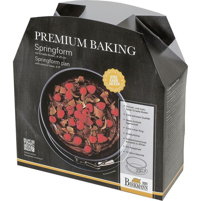 Форма для випічки роз'ємна, 20 см, Premium Baking RBV Birkmann