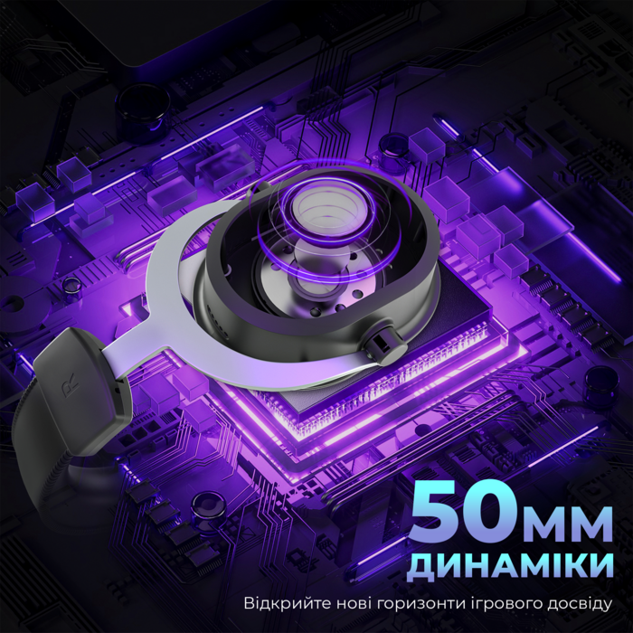 Навушники Fifine H16 7.1 Black RGB