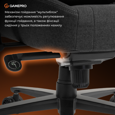 Крісло ігрове GamePro GC775DG Fabric Dark Gray