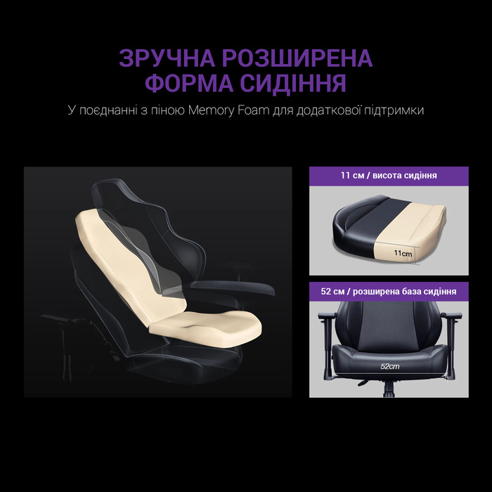 Крісло ігрове Anda Seat Luna Dark Grey fabric Size L
